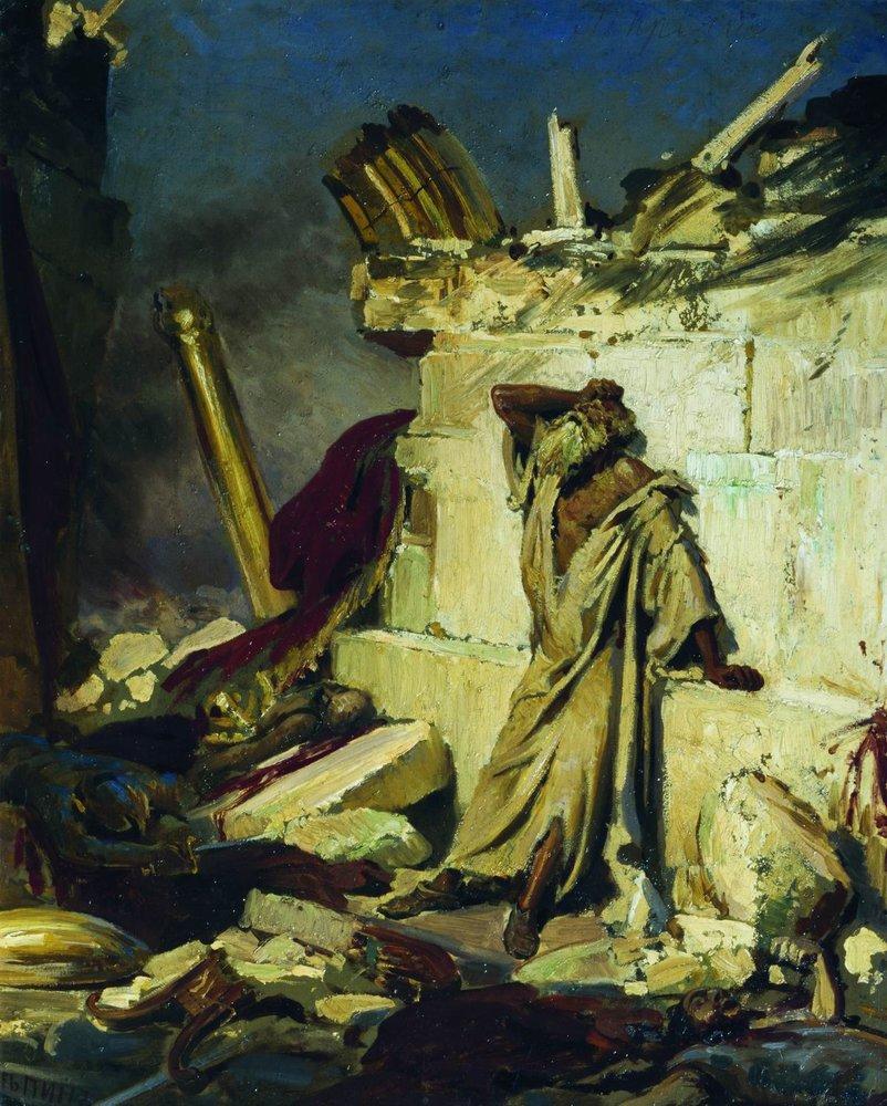 „Cry of prophet Jeremiah on the Ruins of Jerusalem“, Ilja Jefimowitsch Repin, entstanden 1870, heute zu sehen in der Tretjakow-Galerie in Moskau – Lizenz: gemeinfrei