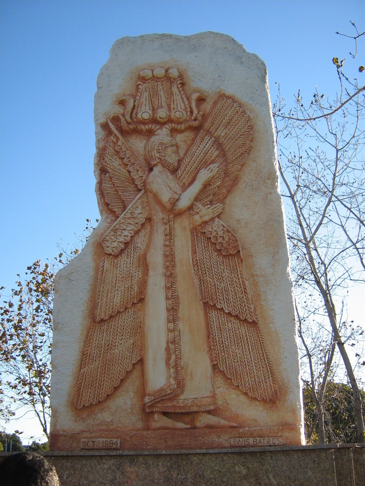 Kyros II. im Olympia-Park von Sydney (Nachbildung des Originals vom Relief in Pasargadae), fotografiert von Siamax – Lizenz: CC BY-SA 3.0.