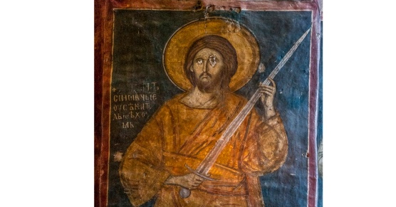 Bildquelle: "Fresco in Visoki Dečani church", Lizenz: gemeinfrei (picryl.com)