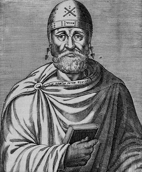 Philo von Alexandrien (gest. nach 40n. Chr.): André Thevet (1502-1509): Les vrais pourtraits ...; gemeinfrei
