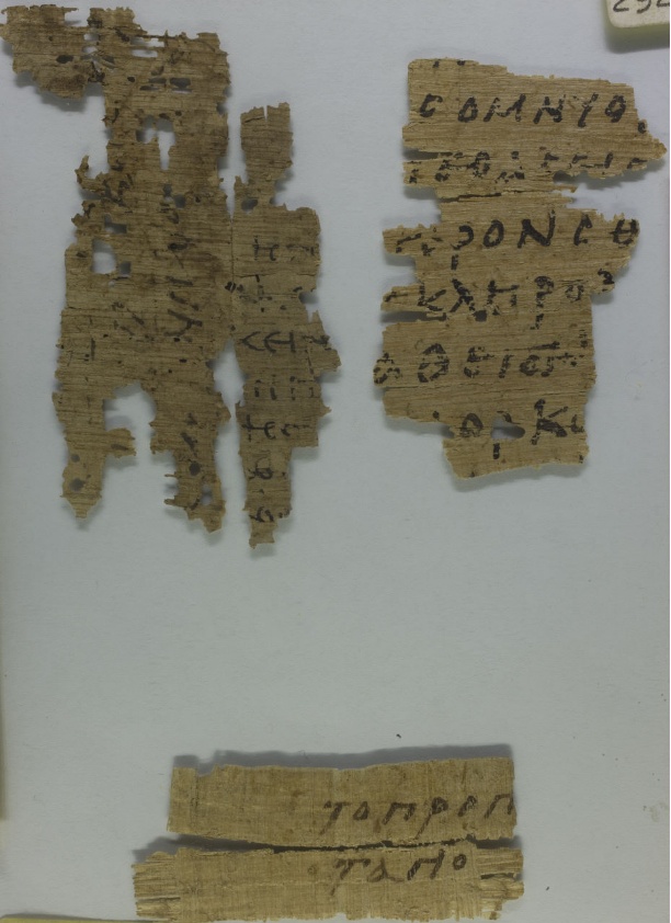 File: Papyrus 89 - Laurentian Library, PLaur.142 - Hebrews 6,7–9.15–17 - recto.jpg. Gemeinfrei